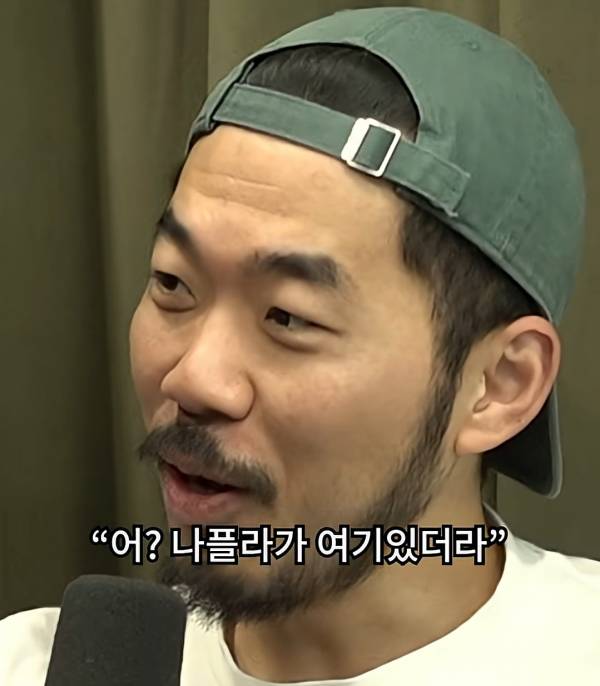 Screenshot_20261012_143502_YouTube.jpg