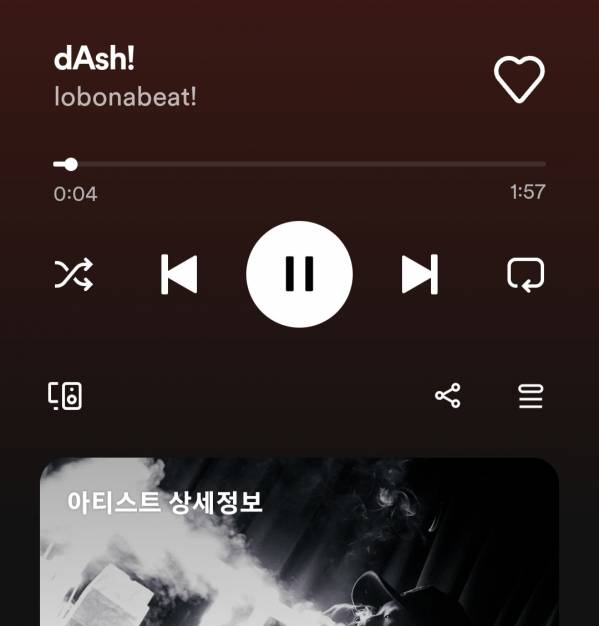 Screenshot_20231029_140403_Spotify.jpg