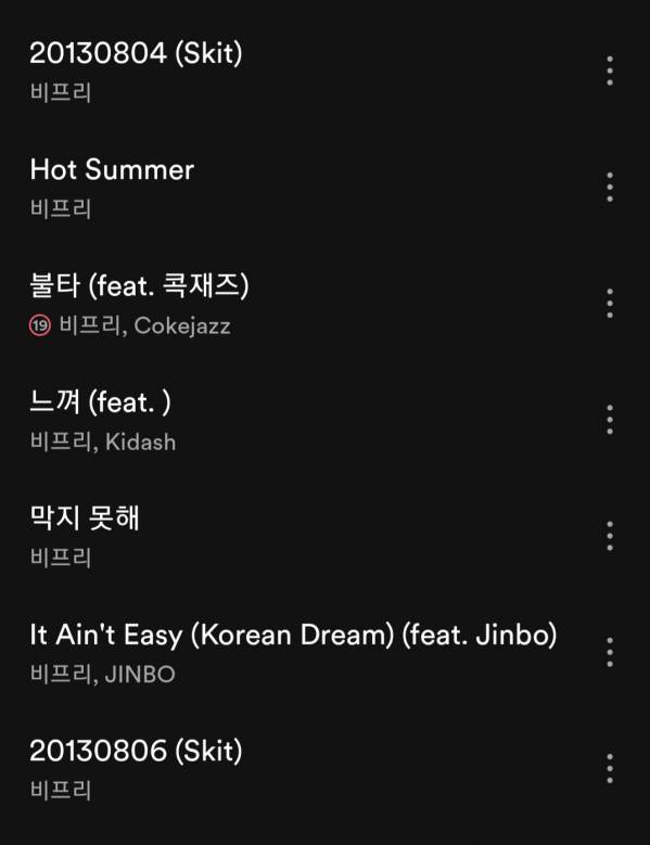 Screenshot_20231029_141116_Spotify.jpg