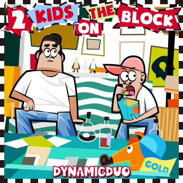 2 Kids on the Block_대지 1.jpg