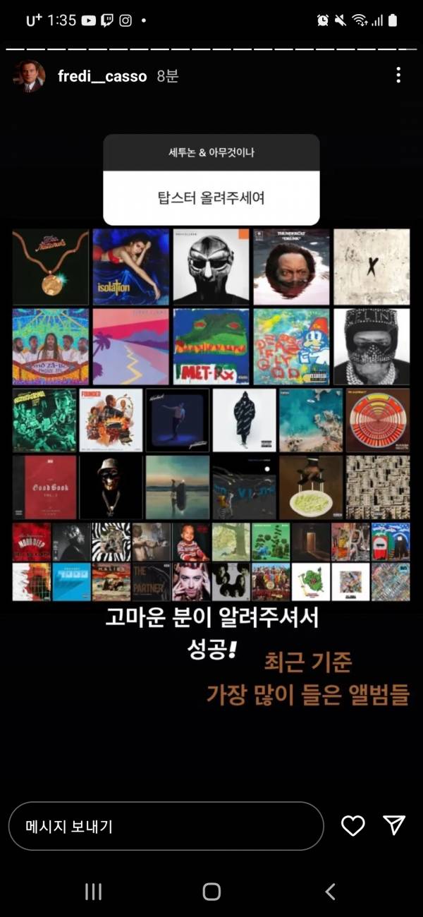 Screenshot_20220715-133511_Instagram.jpg