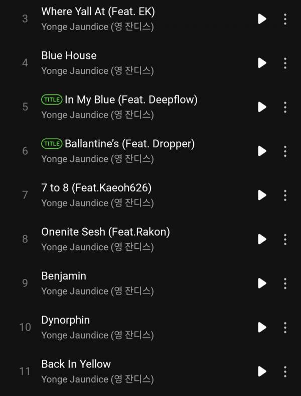 Screenshot_20250627_175556_Melon.jpg