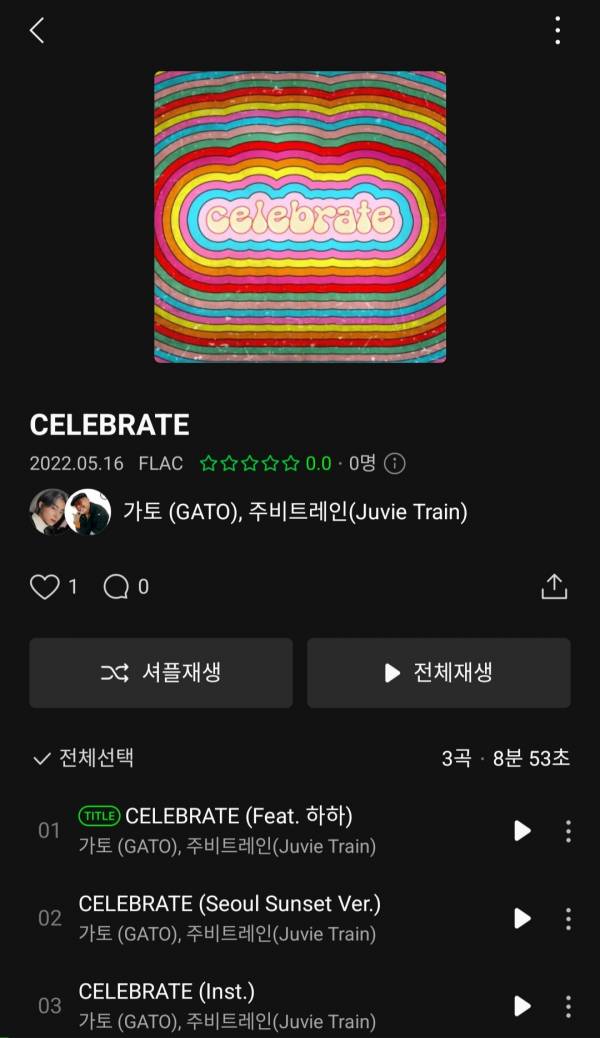 Screenshot_20220516-180208_Melon.jpg