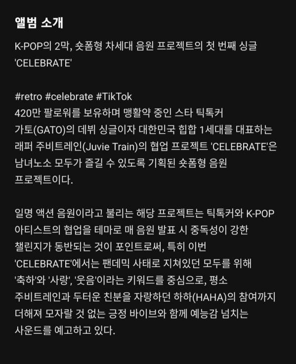 Screenshot_20220516-180656_Melon.jpg