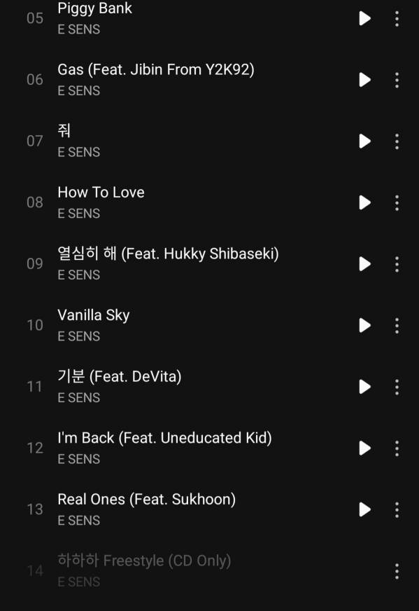 Screenshot_20230713-180147_Melon.jpg