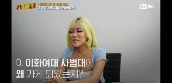 Screenshot_20200627-000855_YouTube.jpg
