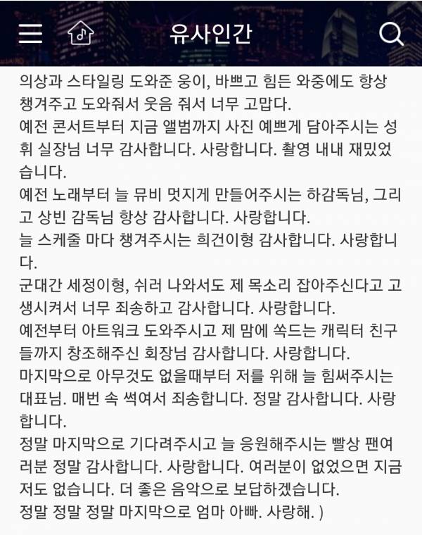 Screenshot_20200710-024236_Samsung Internet.jpg