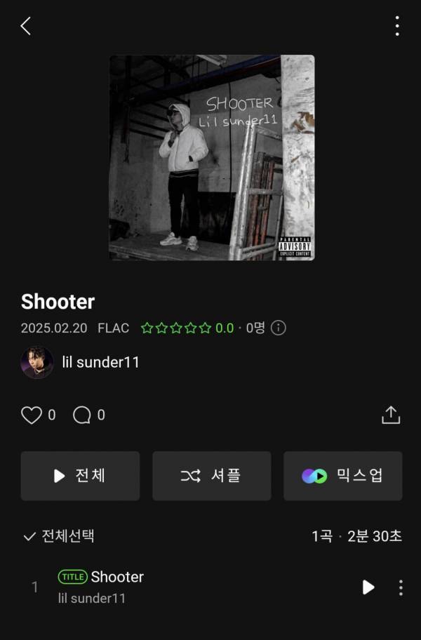 Screenshot_20250220_131251_Melon.jpg