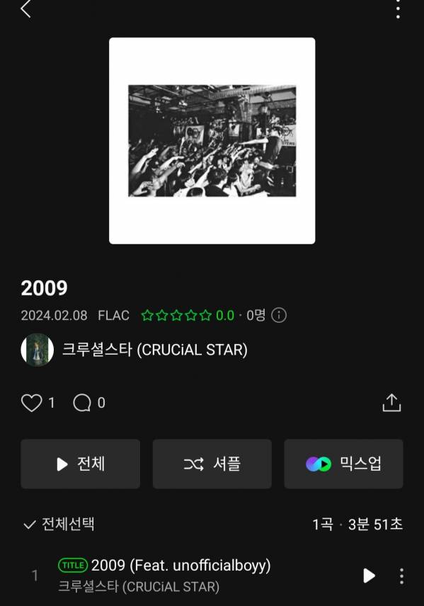 Screenshot_20240208-180052_Melon.jpg