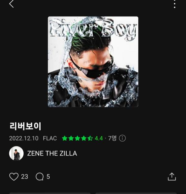 Screenshot_20221210-180803_Melon.jpg