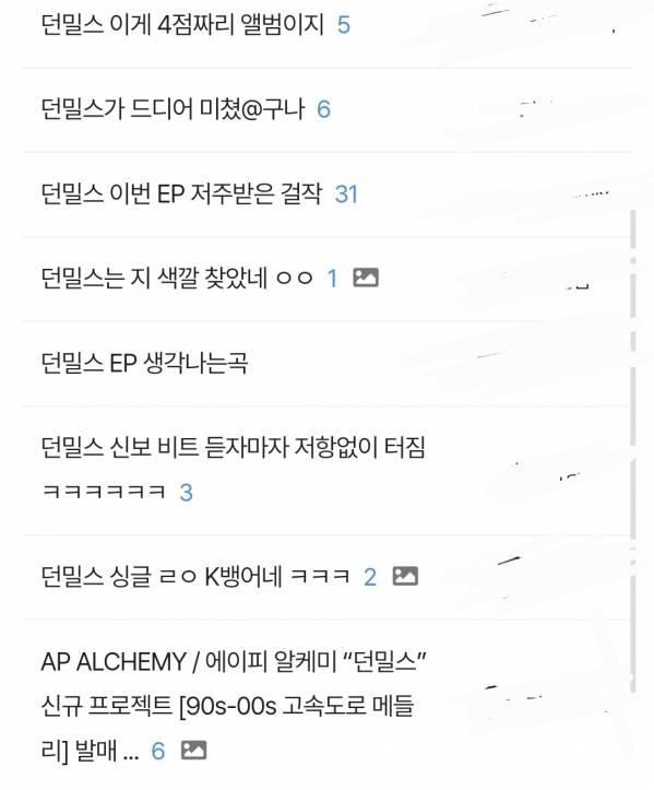 Screenshot_20250719_130358_Samsung Internet.jpg