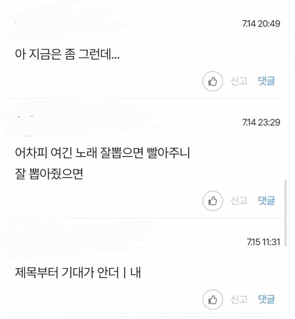 Screenshot_20250719_130146_Samsung Internet.jpg