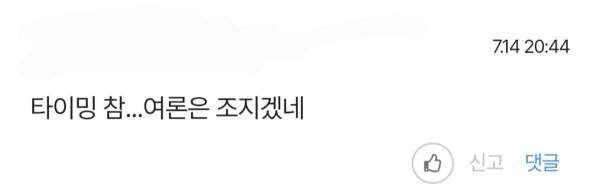 Screenshot_20250719_130047_Samsung Internet.jpg