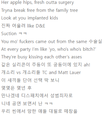 디스패치 222.png