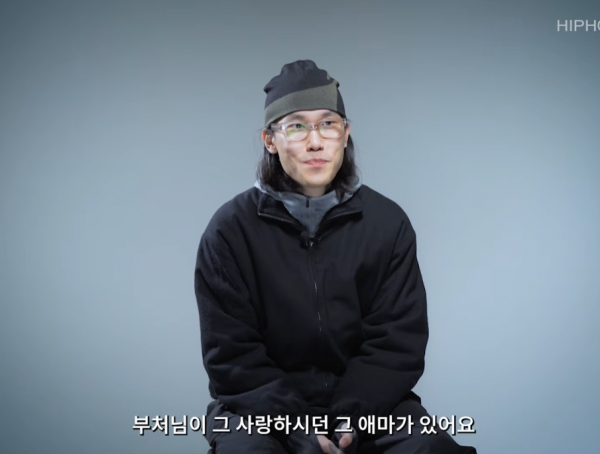 김심야 부처.png