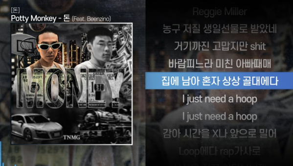 디스패치 아빠.png