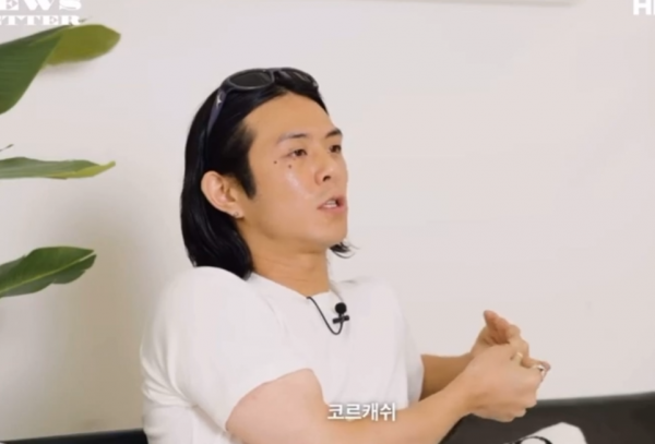 빈지노 코르캐쉬.png