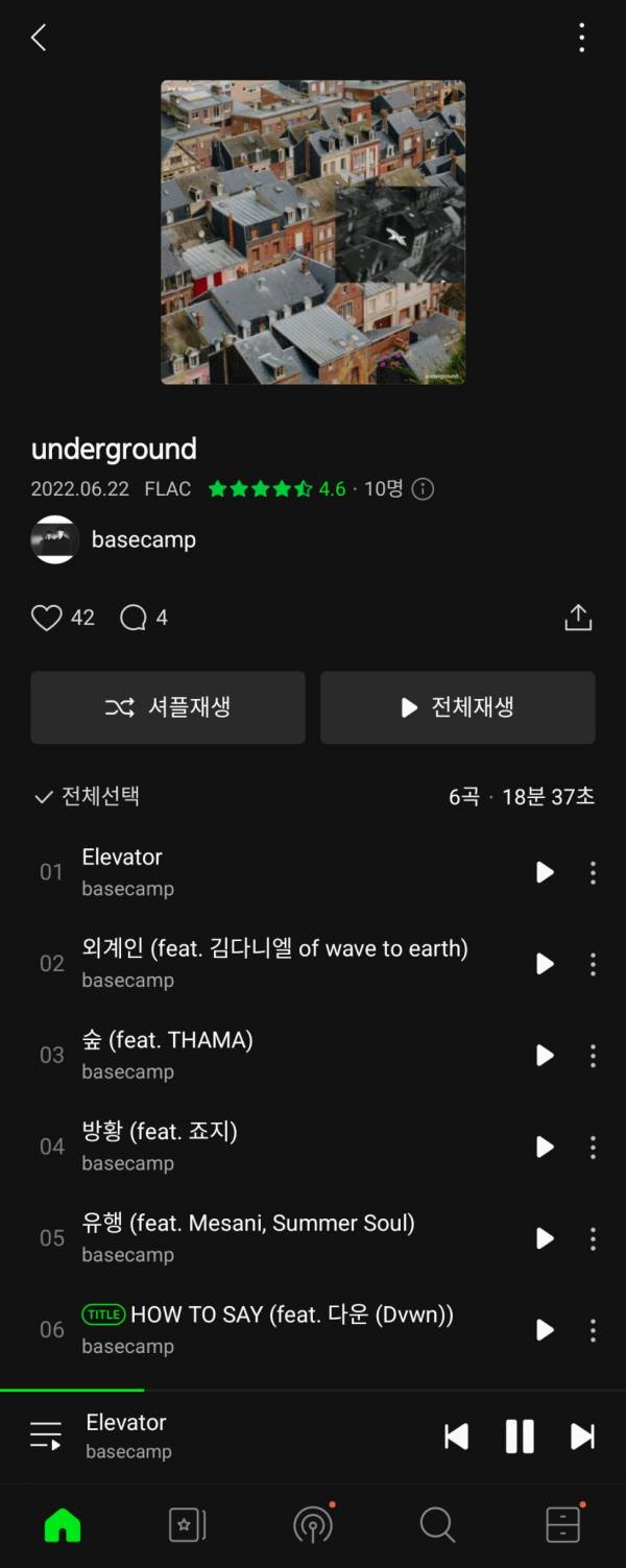 Screenshot_20220622-184251_Melon.jpg