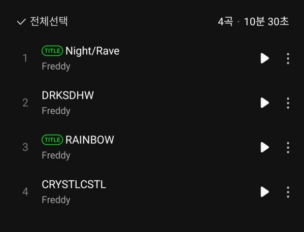 Screenshot_20240205-190156_Melon.jpg