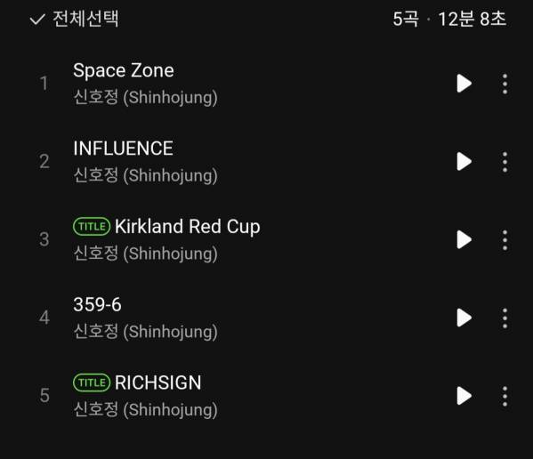 Screenshot_20250220_131601_Melon.jpg