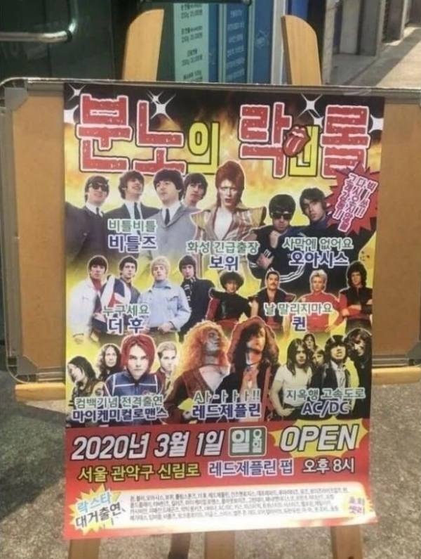 스크린샷 2025-08-04 214214.png