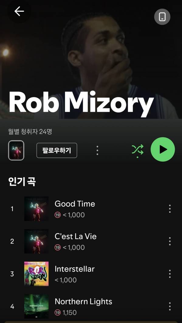 Screenshot_20251005_201652_Spotify.jpg