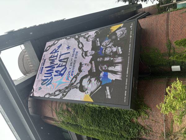 IMG_5747.jpeg