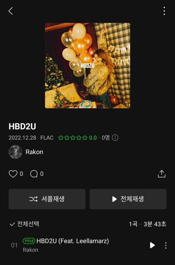 Screenshot_20221228-120146_Melon.jpg