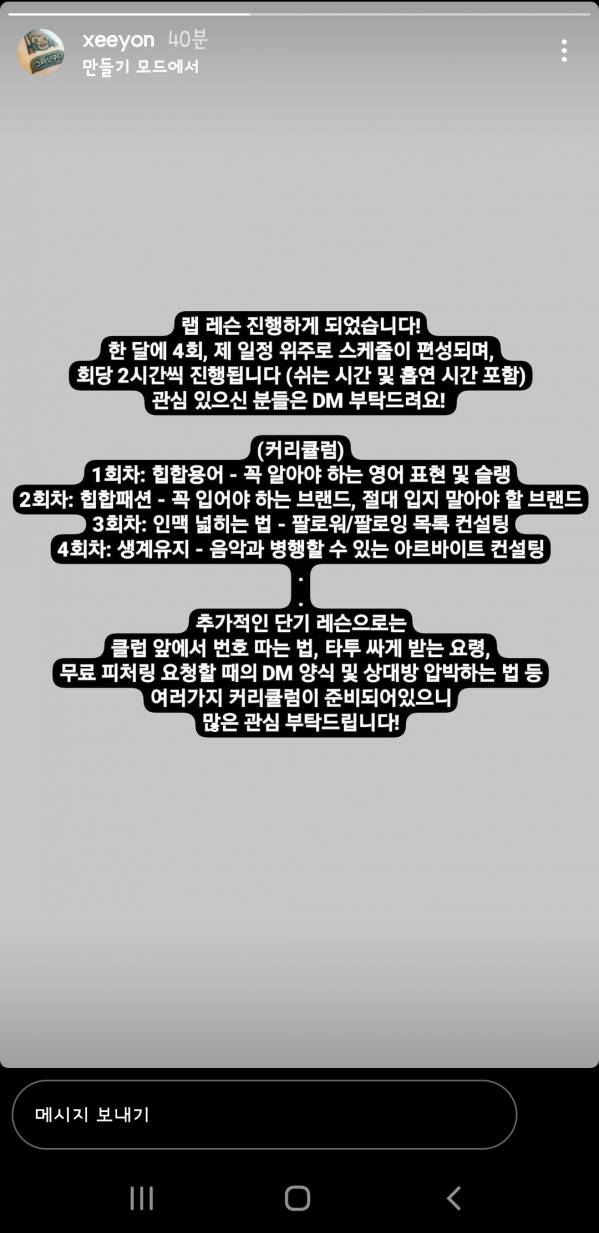 Screenshot_20210208-215229_Instagram.jpg
