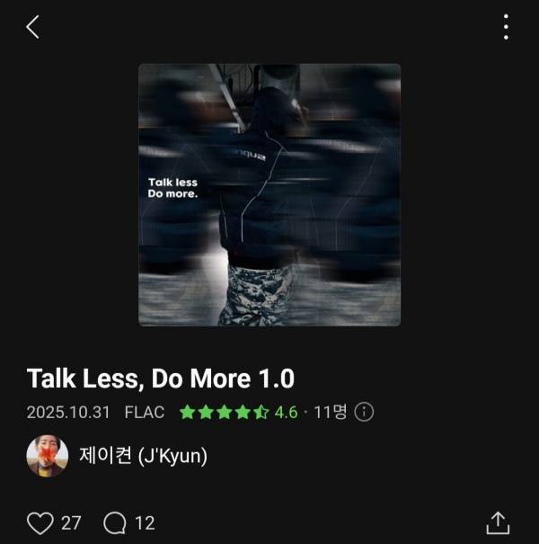 Screenshot_20251102_180230_Melon.jpg