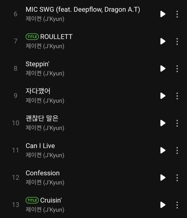Screenshot_20251102_180227_Melon.jpg