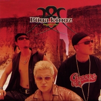 AlbumArt_(7CE67CBA-927F-4757-AC9C-4A0B369B56F8)_Large.jpg