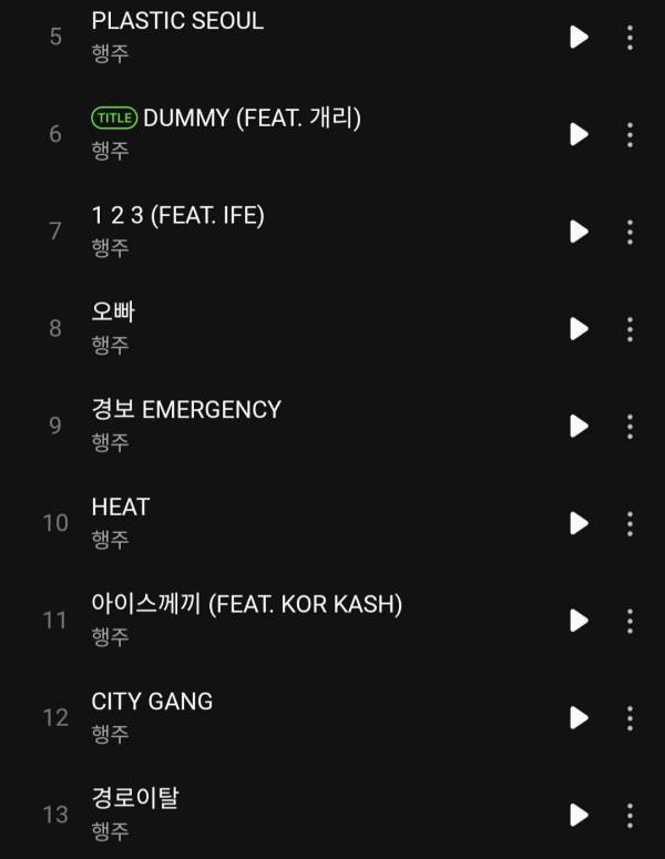 Screenshot_20250221_180418_Melon.jpg