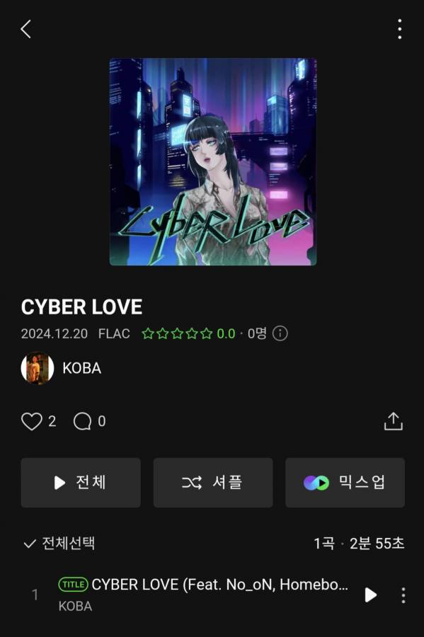 Screenshot_20241220_212651_Melon.jpg