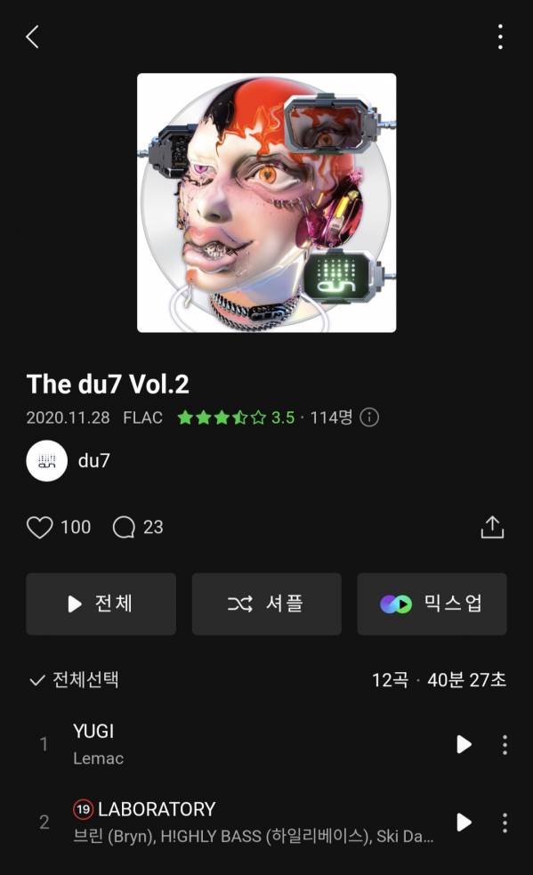 Screenshot_20241125_133300_Melon.jpg