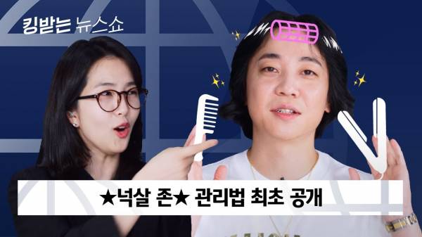 노바넉.jpg