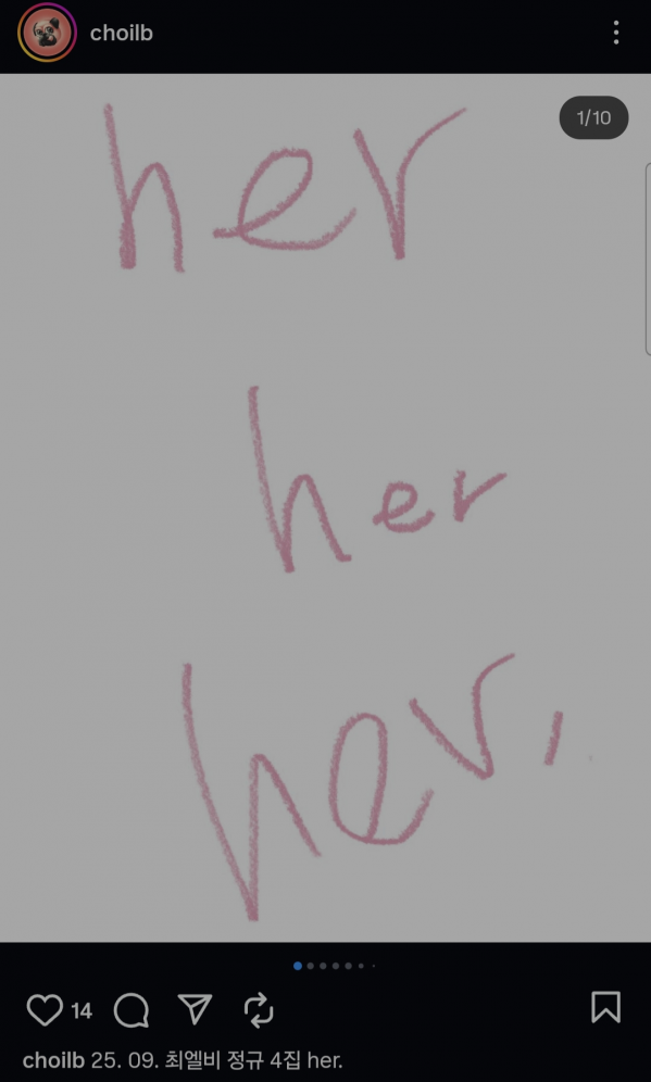 Screenshot_20250805-205144.png