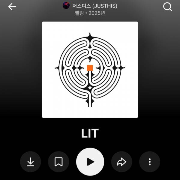 Screenshot_20260110_163809_YouTube Music.jpg