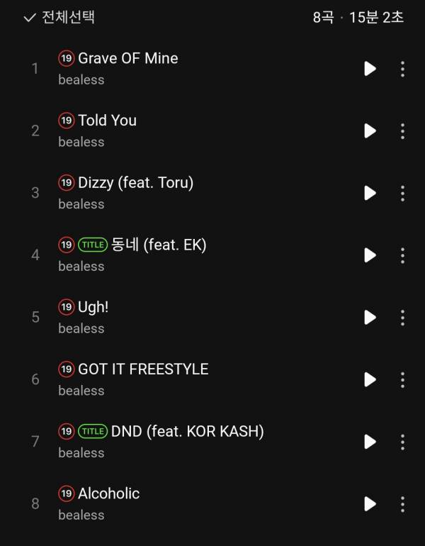Screenshot_20250524_135809_Melon.jpg