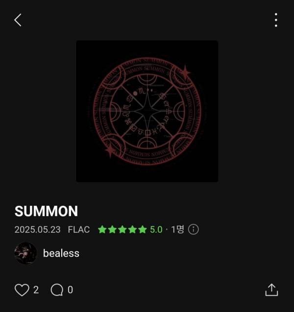 Screenshot_20250524_135810_Melon.jpg