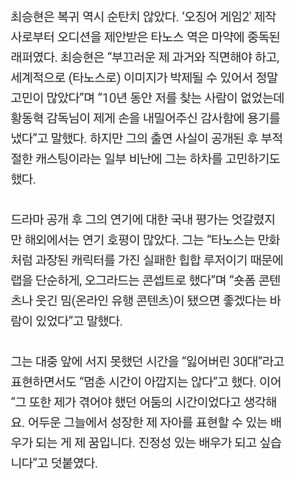 Screenshot_20250116_150644_NAVER.jpg