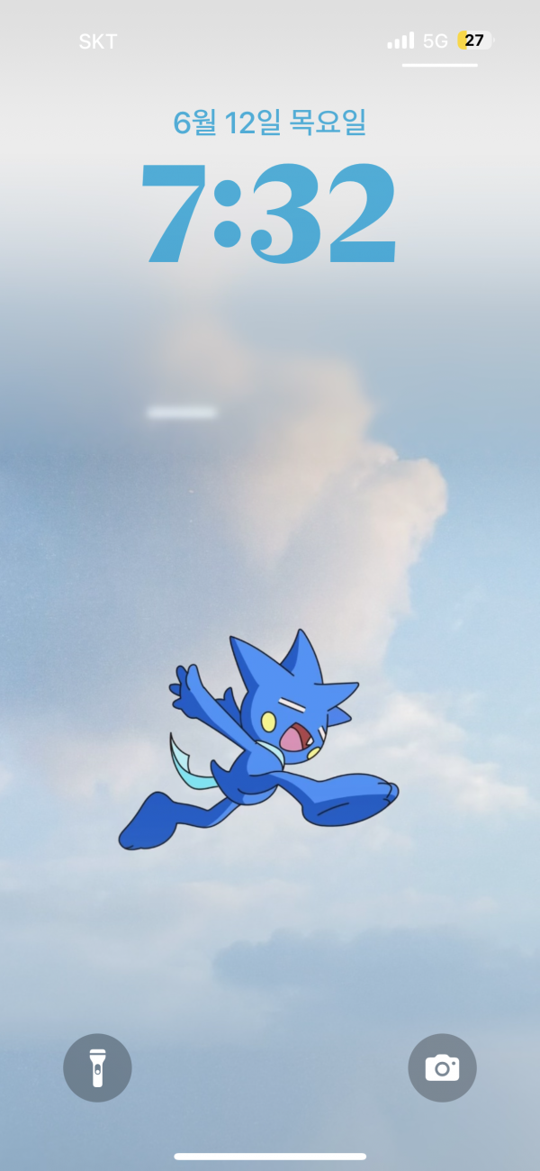 IMG_6066.png