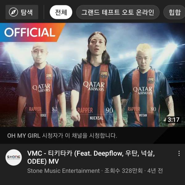 Screenshot_20211102-094035_YouTube.jpg