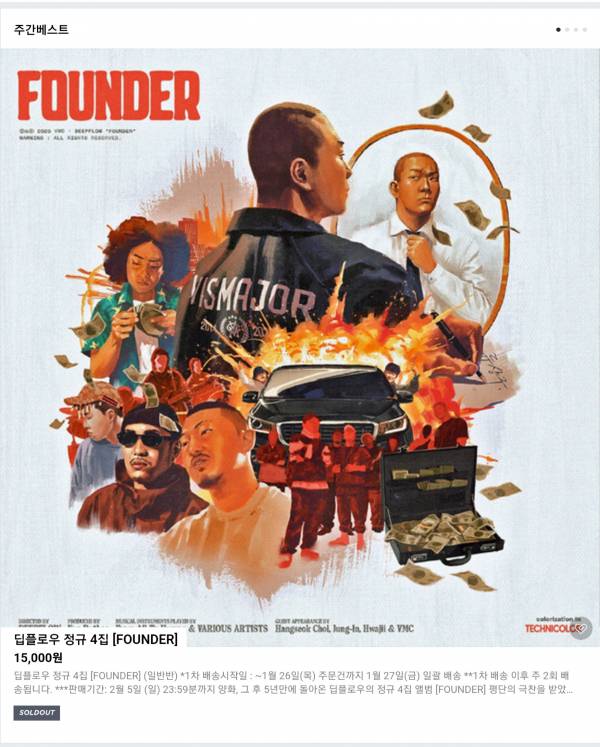Screenshot_20230125_034136_NAVER.jpg