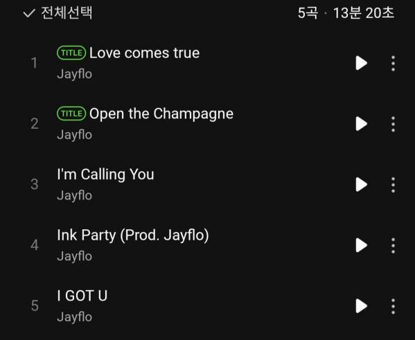 Screenshot_20250220_131529_Melon.jpg