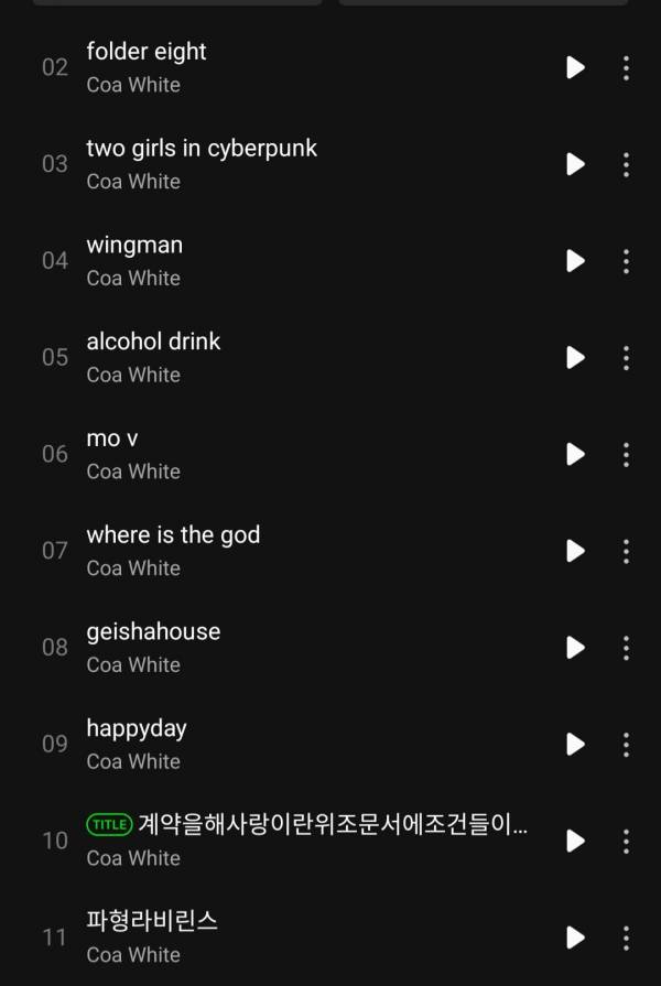 Screenshot_20220921-141716_Melon.jpg