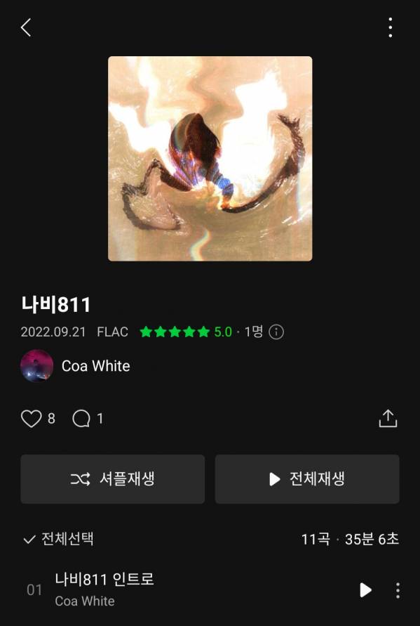 Screenshot_20220921-141717_Melon.jpg