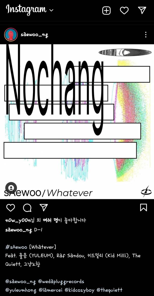 Screenshot_20220417-181200_Instagram.jpg