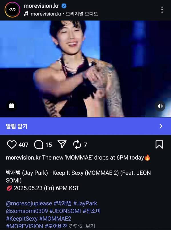 Screenshot_20250523_121635_Instagram.jpg