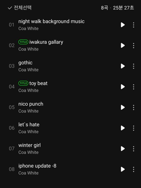Screenshot_20221228-120200_Melon.jpg